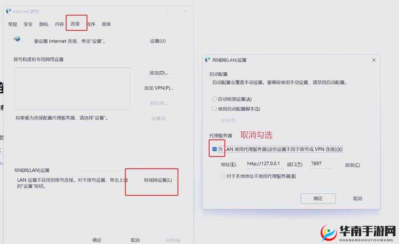 浏览器提示被屏蔽怎么解决?实用方法助你轻松应对浏览器屏蔽问题