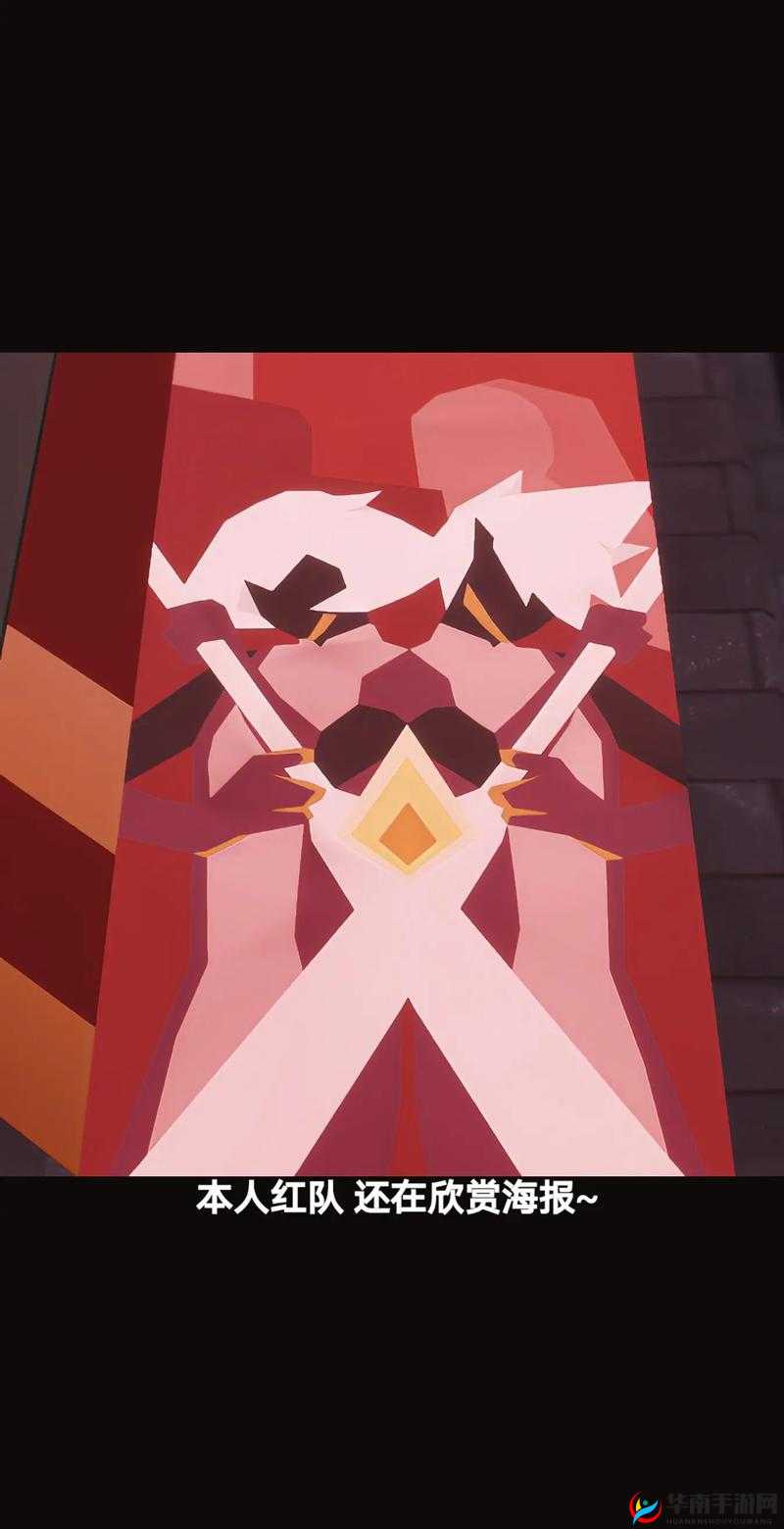 光遇霞谷双子先祖在哪？全面攻略指南