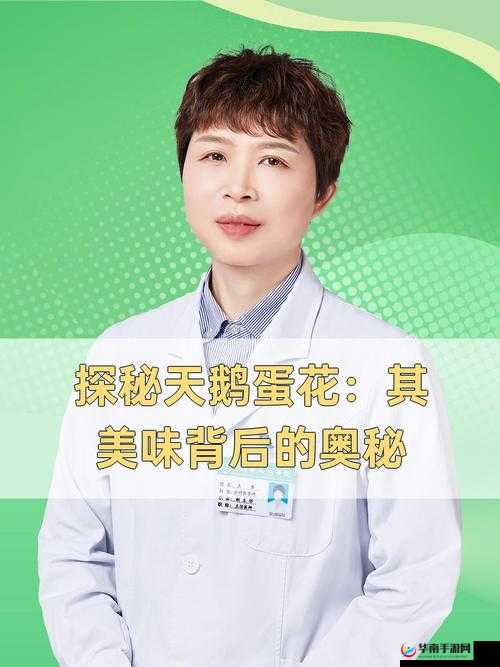 色就是你 1575 究竟是什么意思?其背后蕴含着怎样的独特魅力?