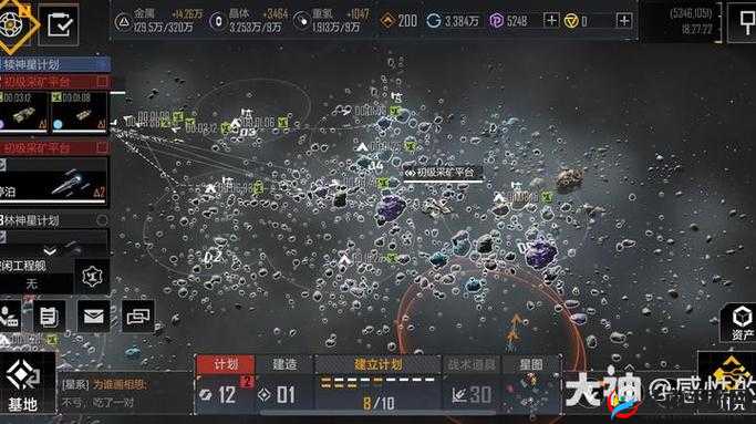 无尽的拉格朗日特洛伊晶体矿开采玩法详解