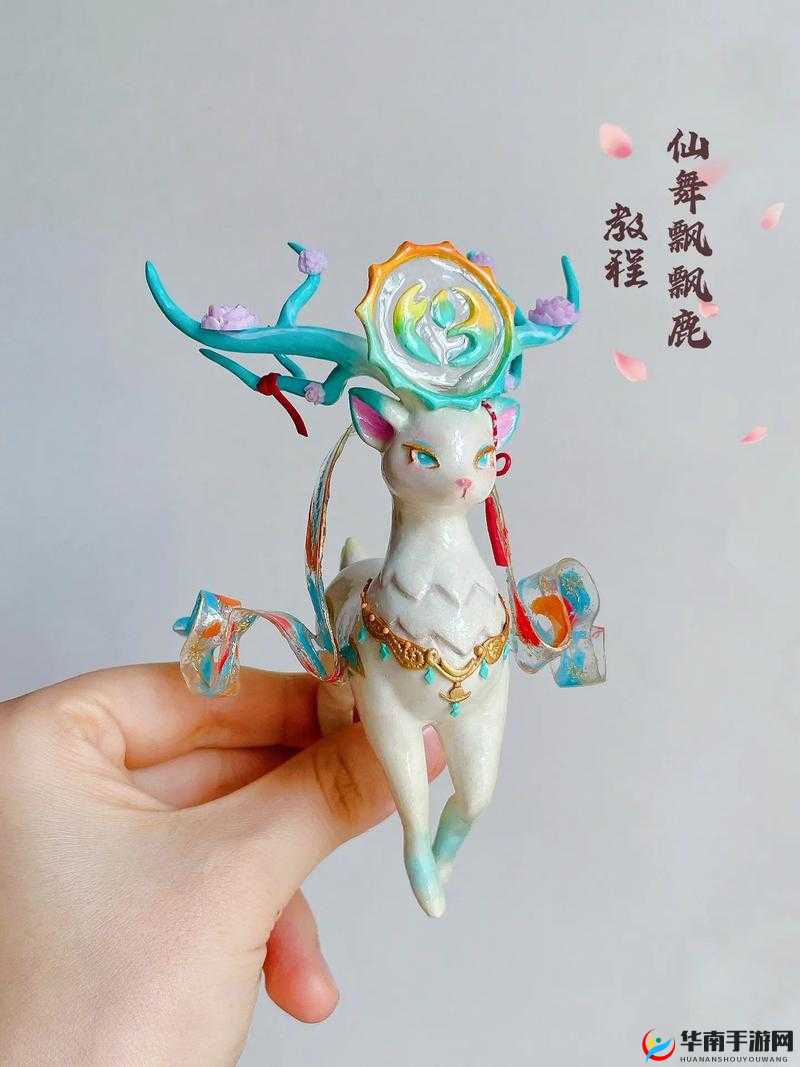 冰原守卫者精美的鹿装饰怎么做