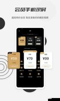 向日葵黄瓜丝瓜秋葵榴莲污APP下载指南:如何安全获取并享受最新功能