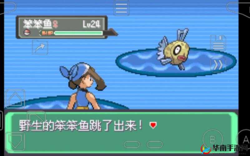 口袋妖怪漆黑的魅影笨笨鱼怎么钓，玩法革命前瞻