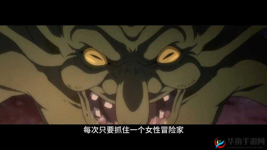 哥布林洞窟骑士和士兵动漫免费第三季何时出？大家都在期待