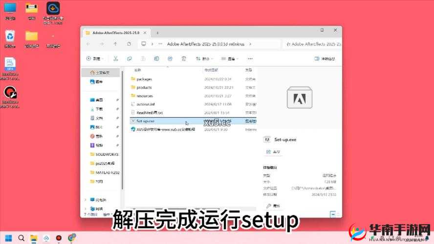安卓版安装包2025最新下载：全面解析新版本功能与安装步骤