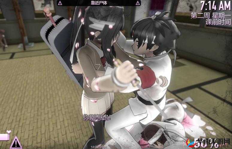 什么是 Kirkiroid 模拟器？它有何独特之处及如何使用？快来一探究竟