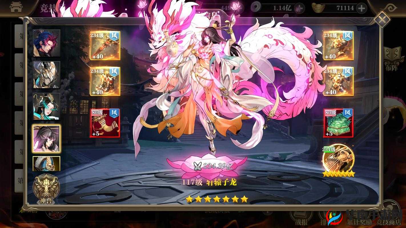 三国战姬手游铜雀台破解版最新下载攻略及游戏技巧全解析