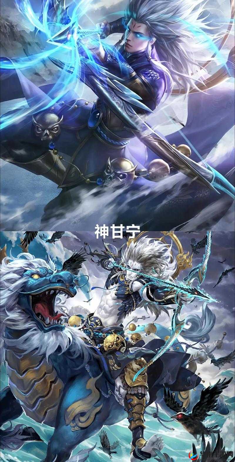 少年三国志2斗将甘宁配什么神兵