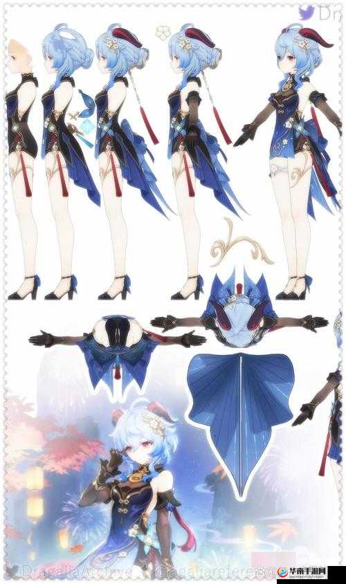 原神甘雨身材细节解析：从服饰设计到角色背景的完美契合