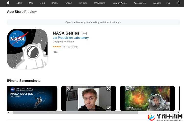 想知道 NASA 动画网站入口在哪里吗？快来这里一探究竟