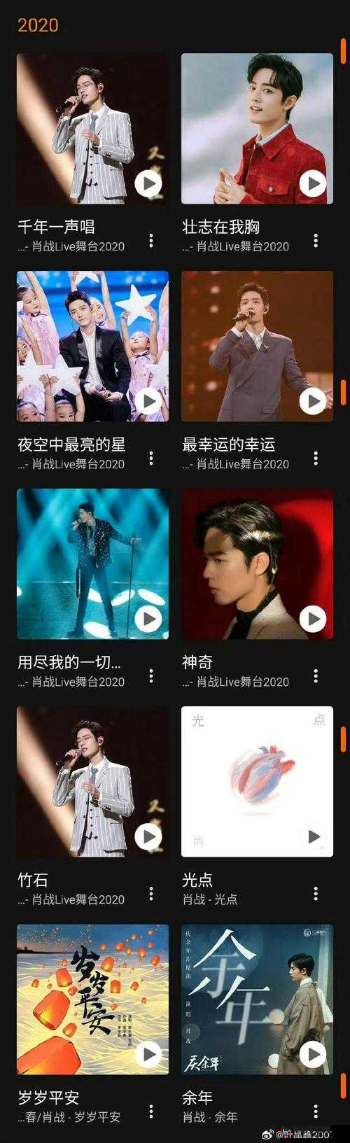 想知道 xzl 仙踪林官网入口在哪？这里揭晓答案，快来了解