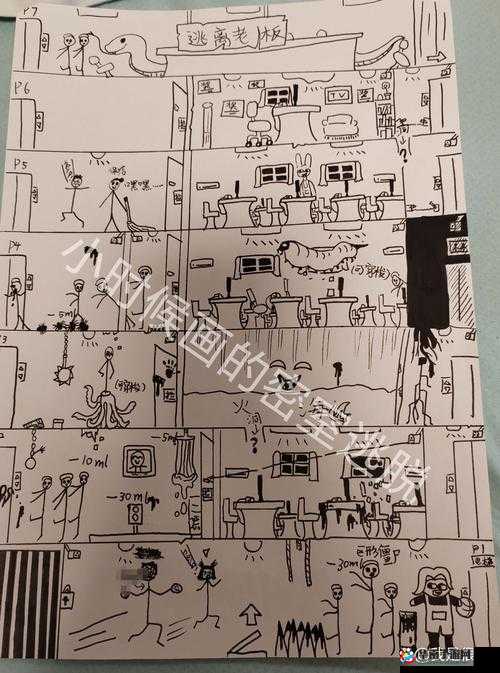 密室逃脱18门前拼图怎么拼，底层逻辑+操作映射全攻略