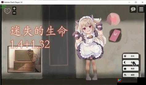 探索loselife小女孩安卓版：深度解析游戏特色与玩法指南