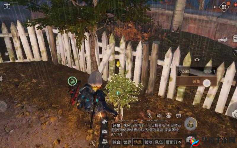 明日之后远星城郊怎么去，深度解析与攻略