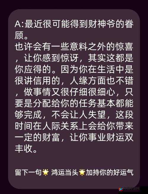 请问 120 秒究竟能带来怎样的变化与惊喜？120 秒相关内容大揭秘