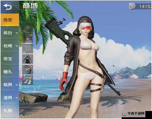 荒野行动M16A4测评