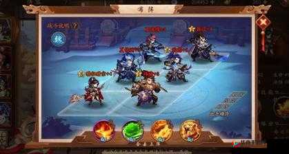 少年三国志2曹操化身怎么弄,深度解析与策略指南