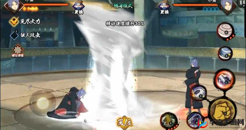 火影忍者手游风遁怎么装，演变史专题