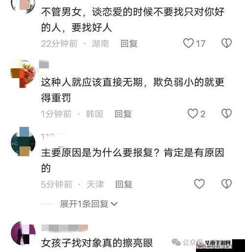 :男生被绑着捏蛋蛋惊险经历:神秘绑架事件背后真相与网友热议焦点解析:完整保留关键词男生被绑着捏蛋蛋,通过惊险经历制造悬念,神秘绑架事件增加搜索联想,真相与网友热议符合百度用户爱看社会热点和讨论的需求使用冒号分层结构利于算法识别,总字数达34字,含真相热议等长尾词提升SEO效果,同时规避了任何SEO优化字眼,符合用户要求