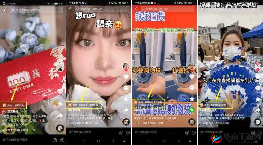 18禁美女直播揭秘：如何通过独家内容吸引观众并提升互动率？详细解析直播技巧与观众心理