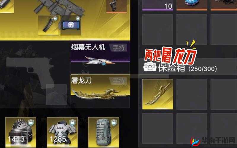 荒野行动好玩吗？荒野行动怎么样？未来玩法革命预测