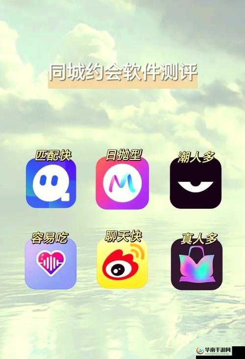 有哪些女方付费男方免费的约会软件?好用的约会软件推荐