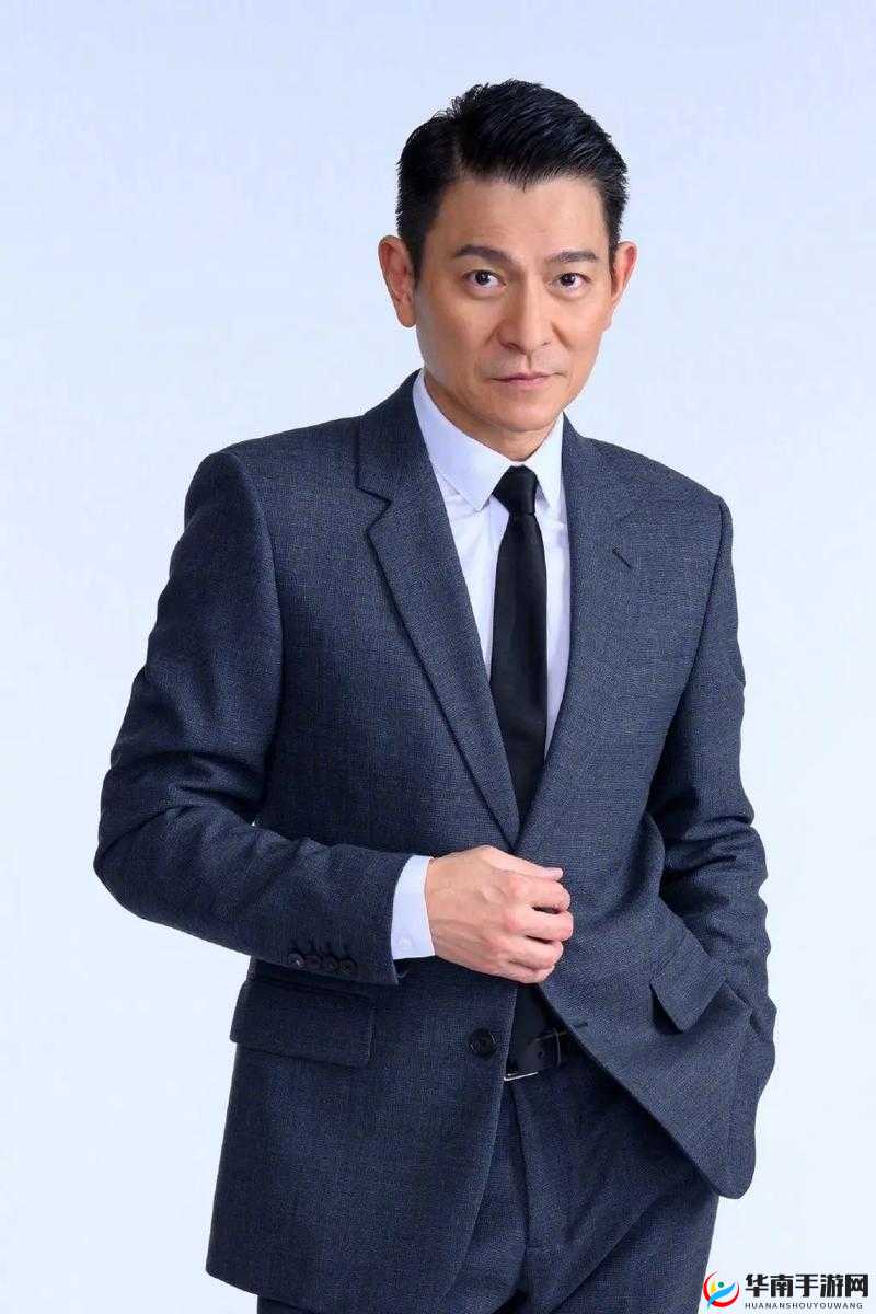 为什么刘德华能成为超一线艺人?他有哪些成功的秘诀?