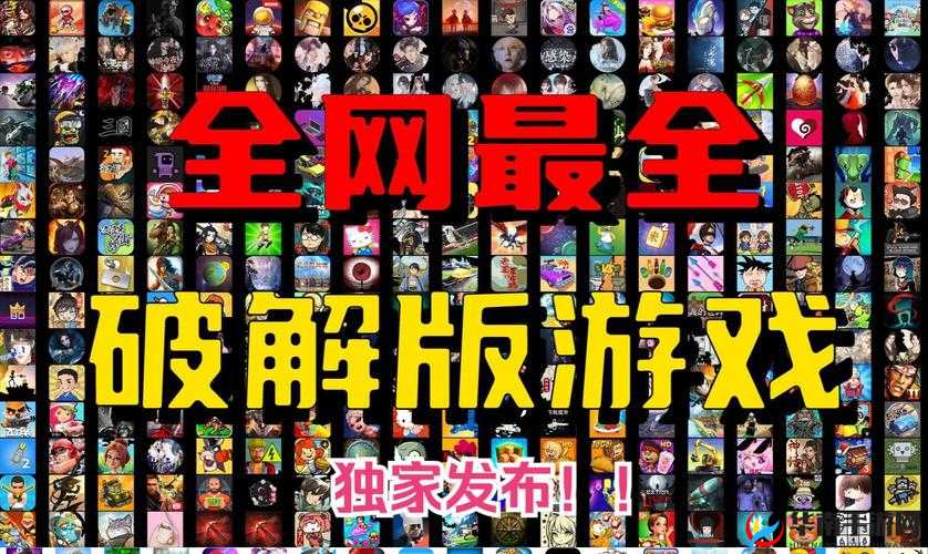 探索免费网页游戏网站大全:最新热门游戏推荐及畅玩攻略分享