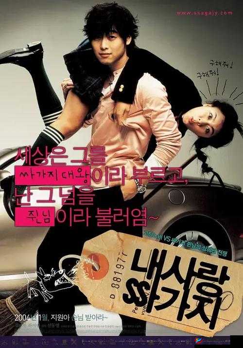 想在线看完整版星空天美麻花 MV 吗？快来这里满足你的愿望星空天美麻花 MV 完整版在线看，精彩不容错过，你还在等什么？哪里能在线观看完整版星空天美麻花 MV ？答案就在这里等你来