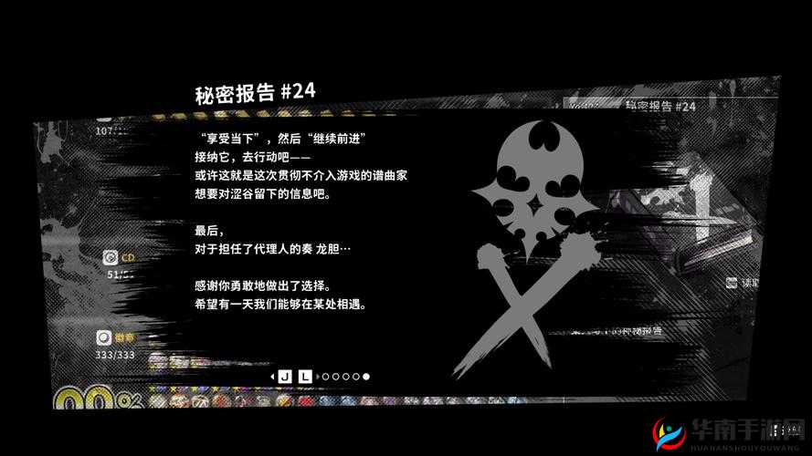 探索XXXNXXX18video背后的故事：揭秘其热门原因与用户真实反馈