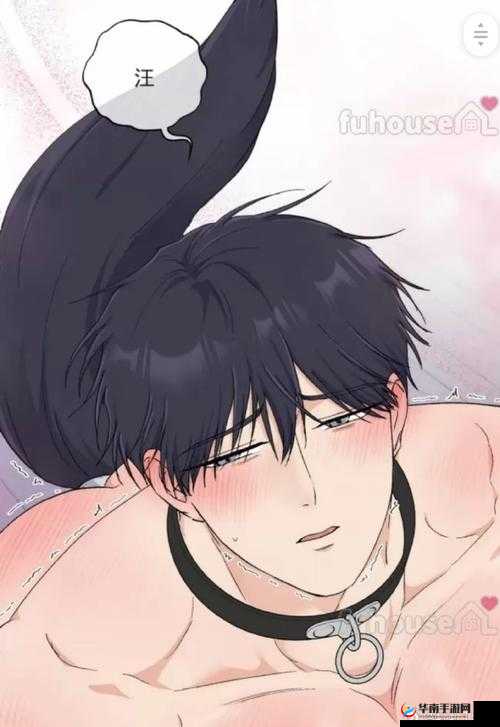 如何找到羞羞漫画 sss 免费漫画入口页面？这个问题困扰了很多漫画爱好者如果你也在寻找这个页面，那么你来对地方了在这篇文章中，我提供一些有用的提示和建议，帮助你找到羞羞漫画 sss 免费漫画入口页面请注意，我不会提供具体的链接或网址，因为这些信息可能会随时更改或失效