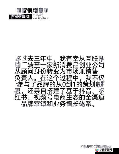 如何利用 Zoom 狗提升品牌知名度?Zoom 狗的优势和应用场景有哪些?