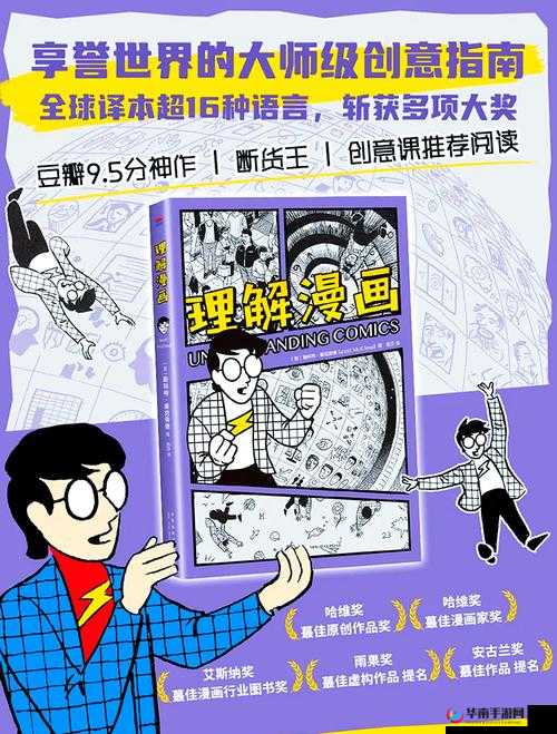 在这个充满想象力的动漫世界中，你将探索到许多令人惊叹的故事情节和角色而今天，我们带来一部备受瞩目的 3D 熟肉动漫视频一区二区，让你沉浸在无尽的幻想之中