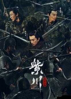 仙踪林 2023 免费观看电视剧,你知道在哪里可以找到吗?