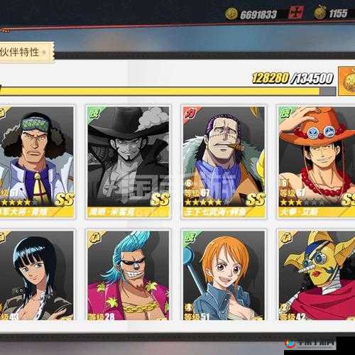 热血航线路奇怎么获得，全面攻略与深度解析