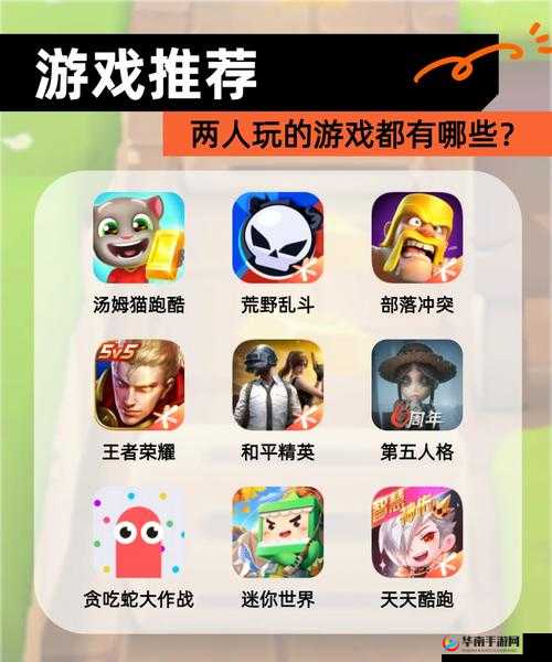 黑暗与光明手游八大野兽部落等级制度在资源管理中的重要性及策略