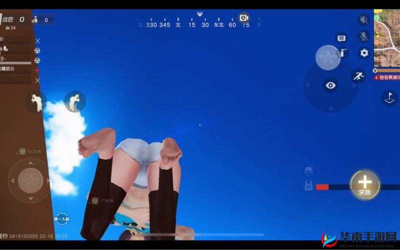 荒野行动里怎样做动作的演变史