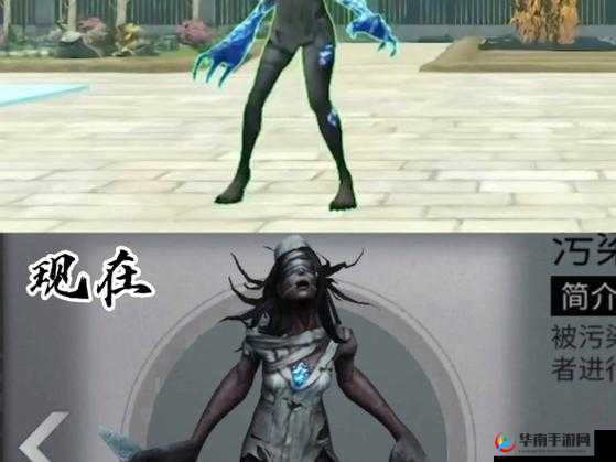 明日之后人类与半感染者职业深度解析