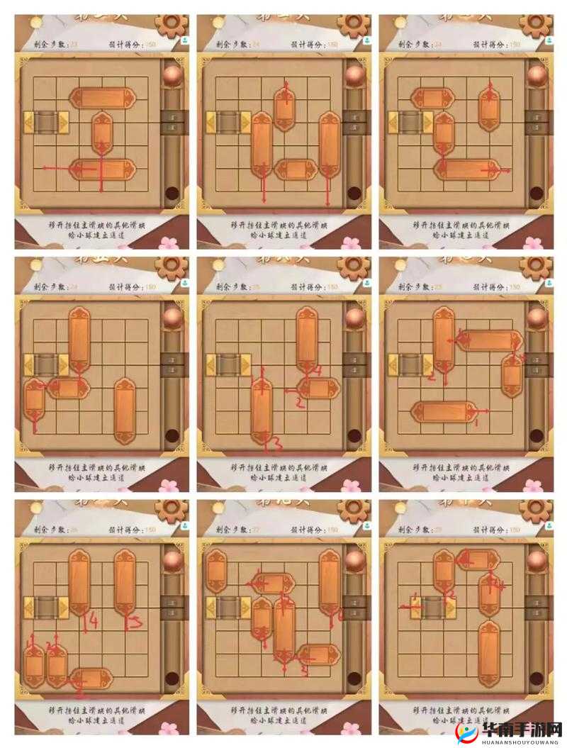 机械迷城拼图深度解析，技巧、误解与开发者揭秘