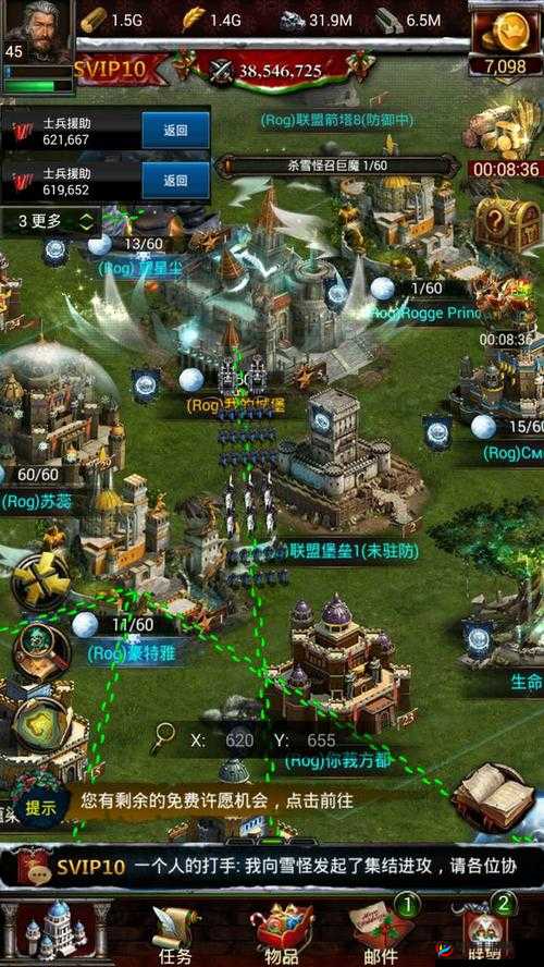 列王的纷争主步兵配兵攻略，底层逻辑+操作映射全面解析