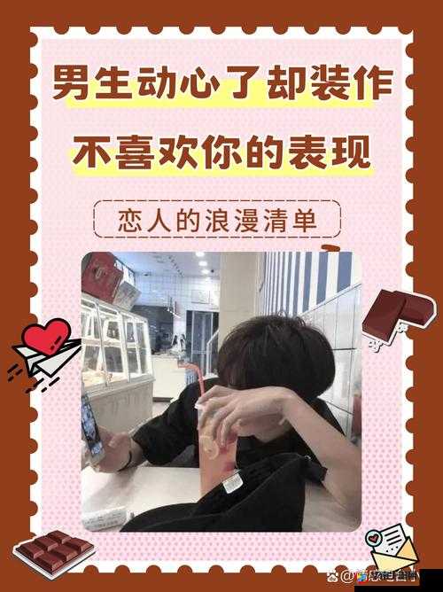 如何打造令人心动的男生 vlog 大片？这里有一些实用建议