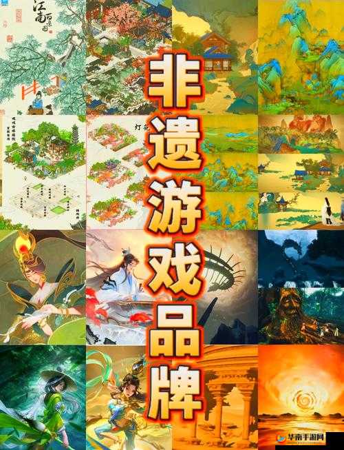 四大名著黄油版游戏全新上线：沉浸式体验古典名著与现代游戏融合的独特魅力