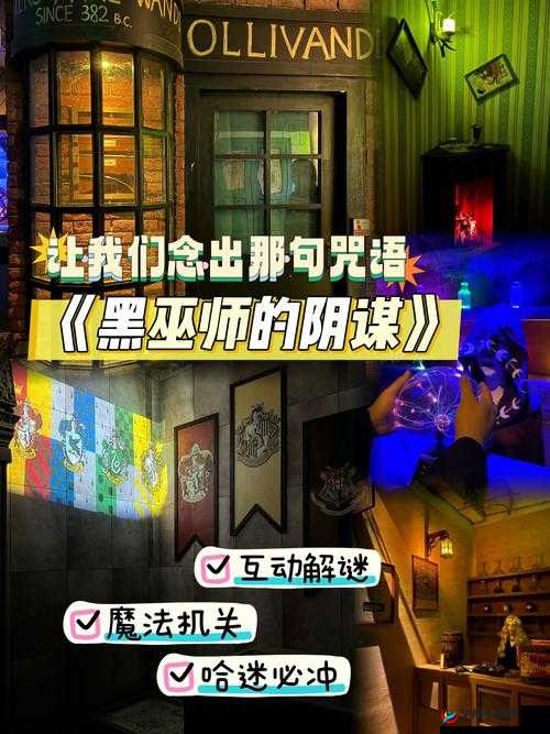 暗黑爆料高清免费，究竟隐藏着怎样的秘密和惊喜？快来一探究竟