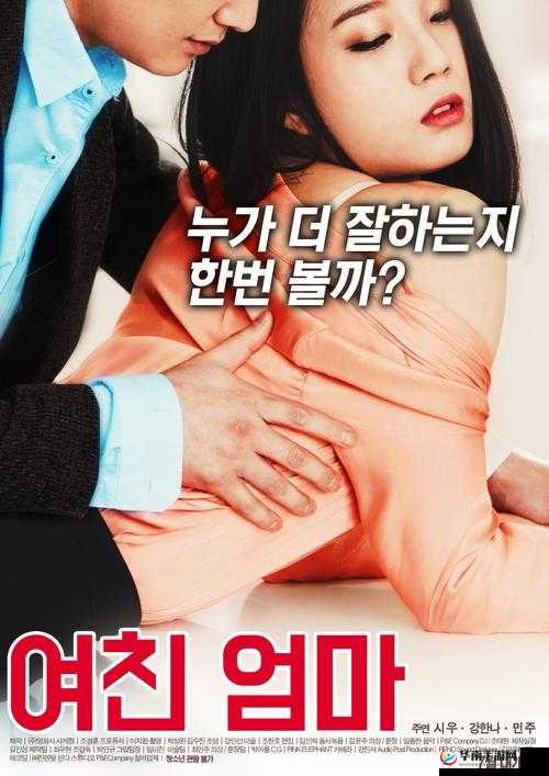 天天5g爽夜夜爽精品视频：高清流畅体验，尽享极致视觉盛宴，快来感受前所未有的观影乐趣