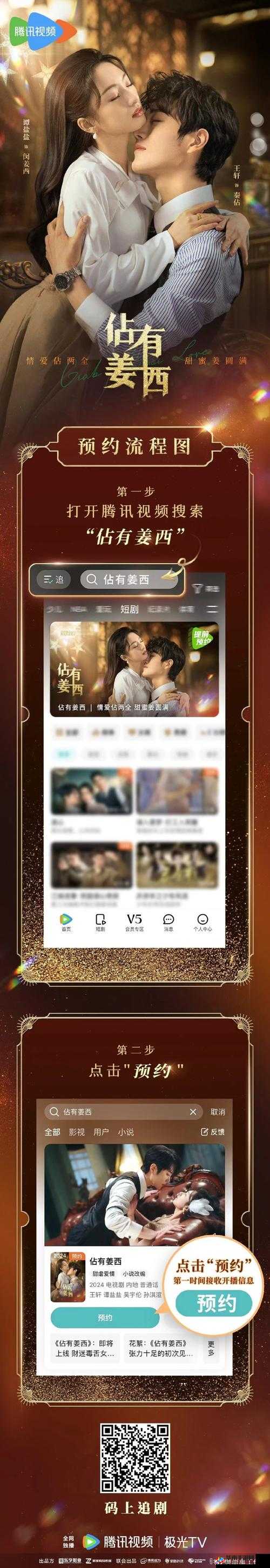 大牛影库第9季在线观看:高清流畅体验,热门剧集一网打尽,随时随地畅享精彩剧情