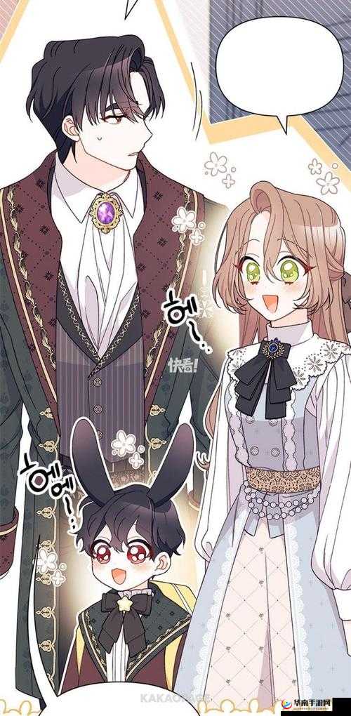 慎重勇者拯救异世界漫画免费阅读在哪看?这里揭晓答案