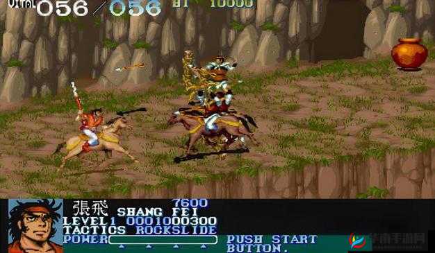 吞食天地1，武将推荐，打造你的无敌军团