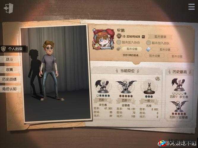 第五人格砸板技巧有哪些