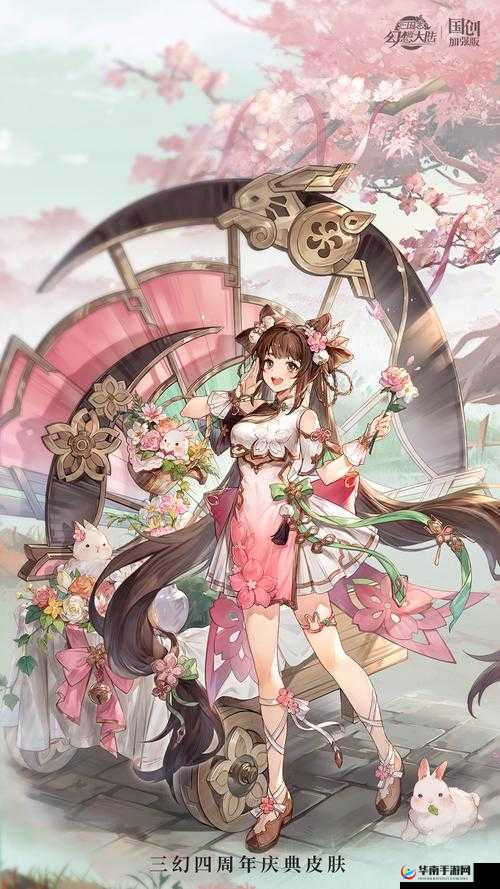 三国幻想大陆小乔带什么战魂