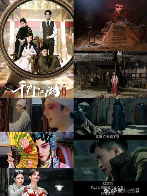 上三门、中三门、下三门：探秘江湖门派的神秘世界